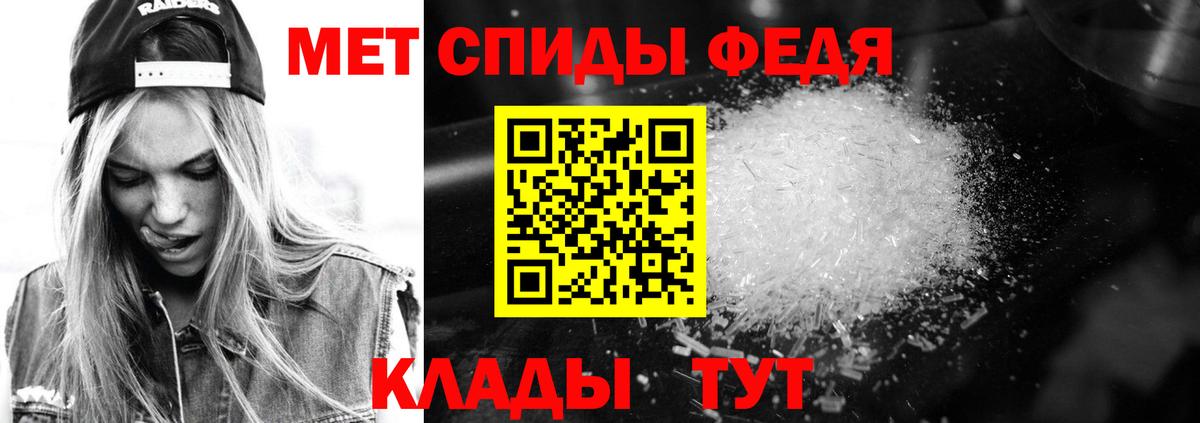 Амфетамин  Вход с VPN  OMG рабочий сайт  АМФЕТАМИН 98%  Лиски 