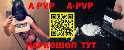 mix Моздок