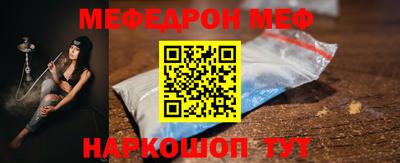 не бодяженный Можайск