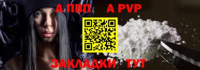 мдма Можга