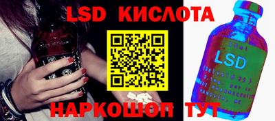 mix Моздок