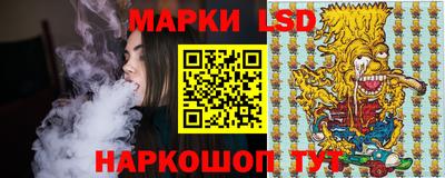 мдма Можга