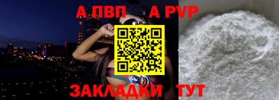 мдма Можга