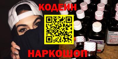 мдма Можга