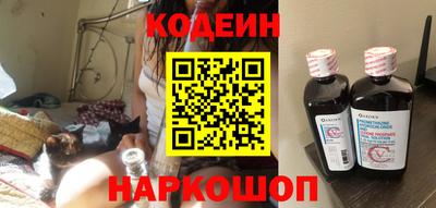 не бодяженный Можайск