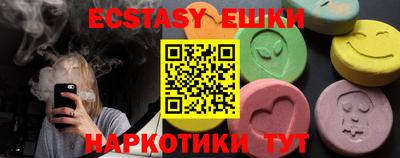 mix Моздок