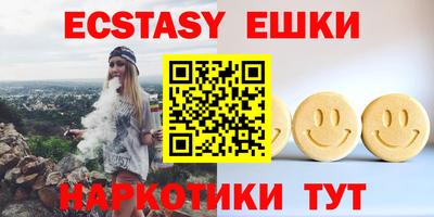 mix Моздок