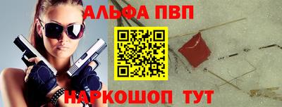 мдма Можга
