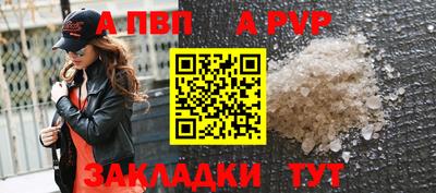 mix Моздок