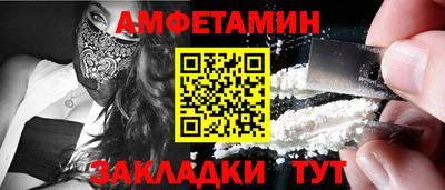 mix Моздок