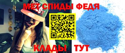 не бодяженный Можайск
