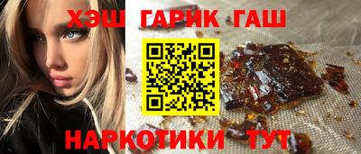 мдма Можга