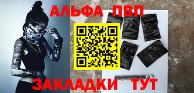 mix Моздок