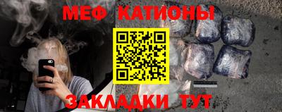 не бодяженный Можайск