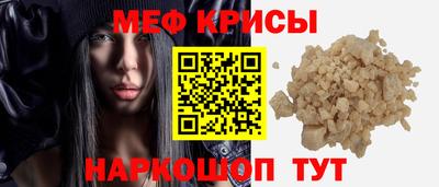 не бодяженный Можайск